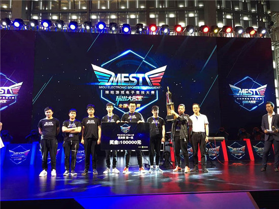 关注刷分 关注刷分