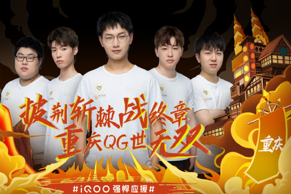 经验的价值